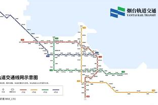 乌戈：郭艾伦将继续缺席今天对阵山西队的比赛